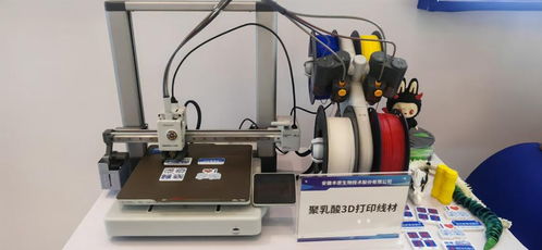 材見(jiàn)未來(lái) 生物基材料技術(shù)研發(fā)，為智造注入綠色新動(dòng)能