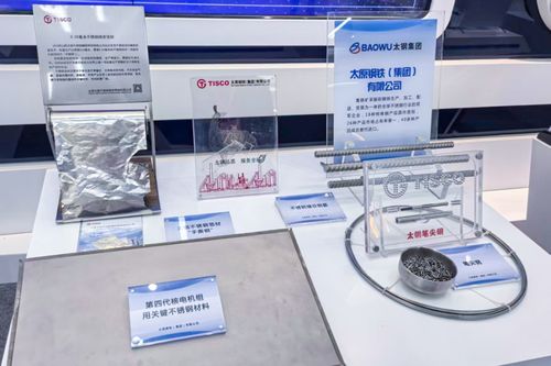 山西綜改區(qū) 奏響探路領(lǐng)跑進(jìn)行曲，生物基材料技術(shù)研發(fā)鑄就綠色發(fā)展新引擎