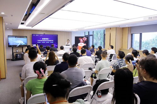 虛擬之境，創意共生 成都國際城市設計產業中心成功舉辦廣告與虛擬現實技術交流盛會
