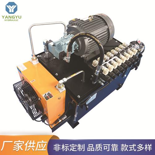 工廠批發夾具液壓系統 工業成套液壓系統與工裝機械液壓設備一站式解決方案